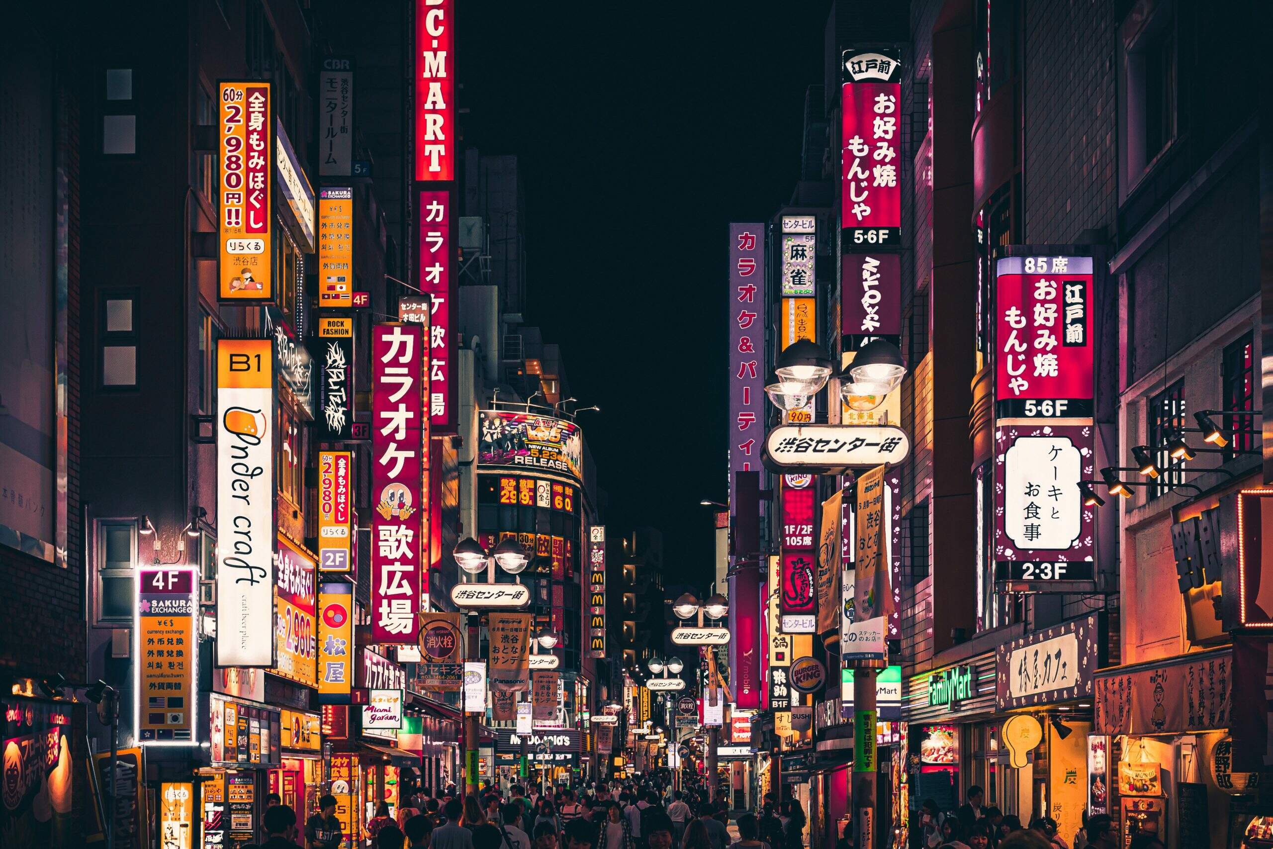 Lugares mais hitechs do mundo: Toquio - Foto de Aleksandar Pasaric no Pexels